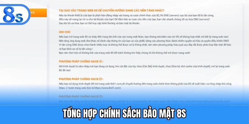 Tổng hợp chính sách bảo mật 8S